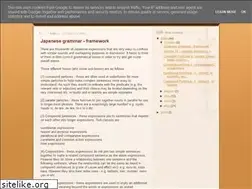 Sites similar to myjapanesegrammar.blogspot.com