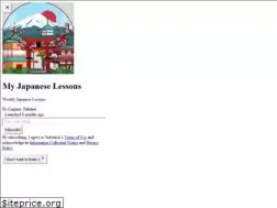 Sites similar to myjapaneselessons.com