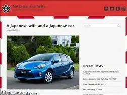 Sites similar to myjapanesewife.com