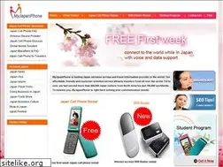 Sites similar to myjapanphone.com