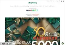 Sites similar to myjewelry.com.hk