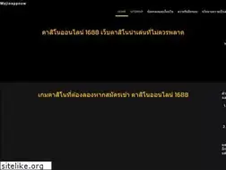 Sites similar to myjioappnow.xyz