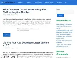 Sites similar to myjiocare.com