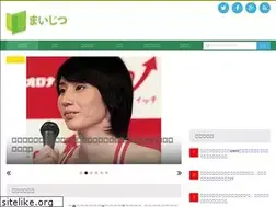 Sites similar to myjitsu.jp