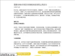 Sites similar to myjizhi.com