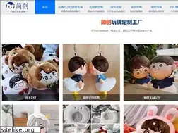 Sites similar to myjobcn.com