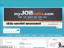 Sites similar to myjobindia.com