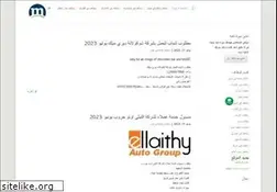 Sites similar to myjoby.com