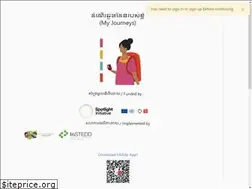 Sites similar to myjourneys.info