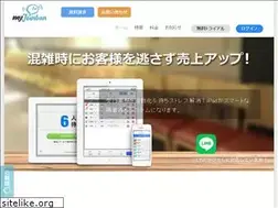 Sites similar to myjunban.com