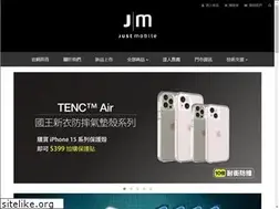 Sites similar to myjustmobile.com