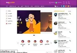 Sites similar to myjyotish.com