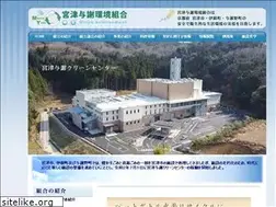 Sites similar to mykankyo.jp
