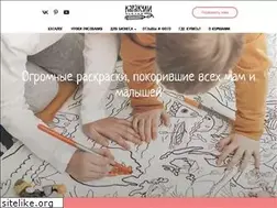 Sites similar to mykarakuli.ru