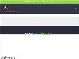 Sites similar to mykarshenas.com
