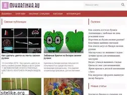 Sites similar to mykartinka.ru