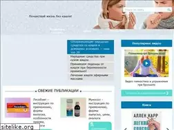 Sites similar to mykashel.ru