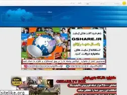 Sites similar to mykasra.ir