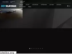 Sites similar to mykayak.ru