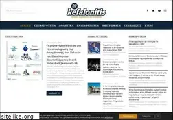 Sites similar to mykefalonia.com