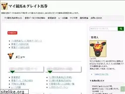Sites similar to mykeiba.net