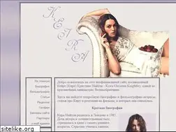 Sites similar to mykeira.com