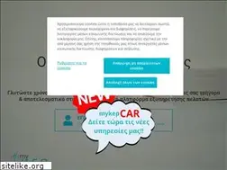 Sites similar to mykep.gr
