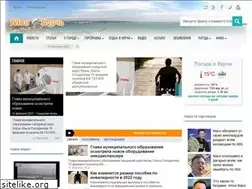 Sites similar to mykerch.com