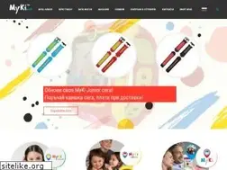 Sites similar to myki.watch