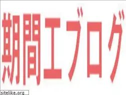 Sites similar to mykikankou.com