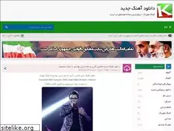 Sites similar to mykingmusic.com