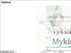 Sites similar to mykinso.com