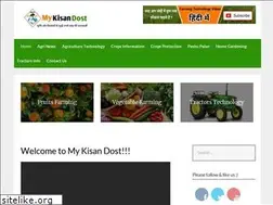 Sites similar to mykisandost.com