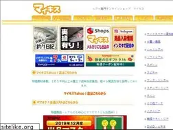 Sites similar to mykiss.jp