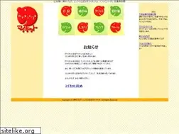Sites similar to mykit.jp
