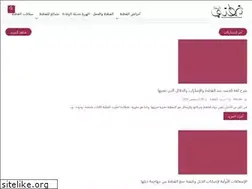 Sites similar to mykittipet.blogspot.com