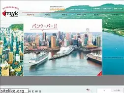 Sites similar to mykjpn.co.jp