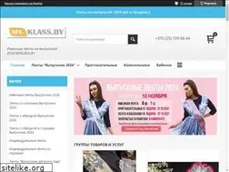 Sites similar to myklass.by