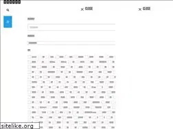 Sites similar to mykneecap.com