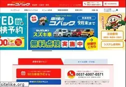 Sites similar to mykobac.com