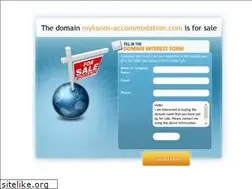 Sites similar to mykonos-accommodation.com