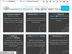 Sites similar to mykonos-seabus.gr