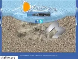 Sites similar to mykonos.com