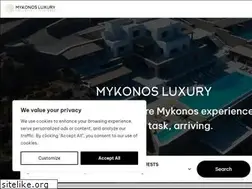 Sites similar to mykonos.luxury