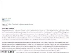 Sites similar to mykonosforever.com
