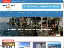 Sites similar to mykonosgreece.com