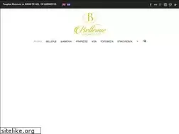 Sites similar to mykonoshotel-bellevue.com