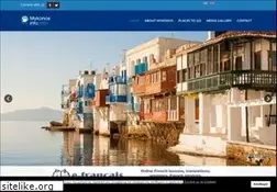 Sites similar to mykonosinfo.gr