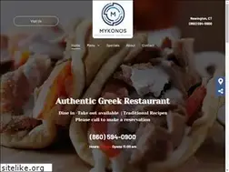 Sites similar to mykonosmediterranean.com