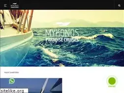 Sites similar to mykonosparadisecruises.com